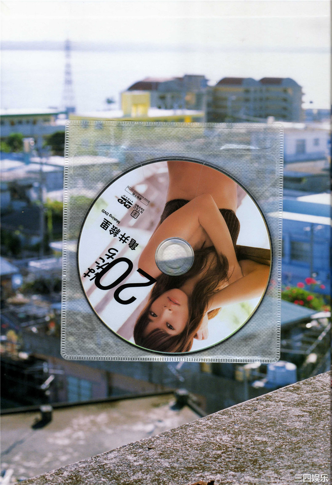 龟井绘里写真集《20はたち》高清全本