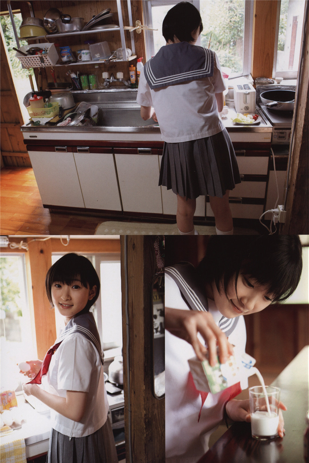 宫本佳林1ST写真集《佳林》高清全本