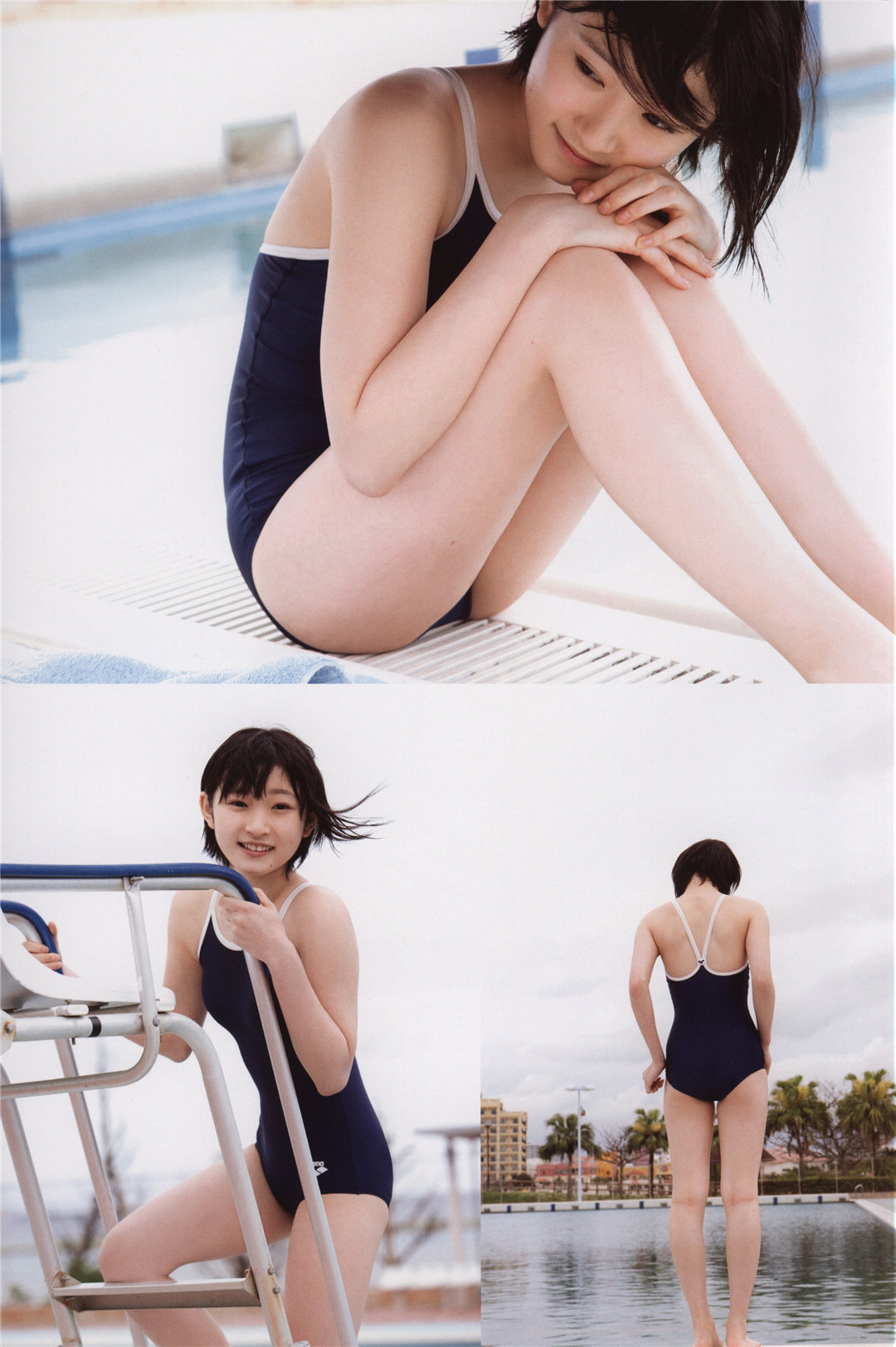 宫本佳林1ST写真集《佳林》高清全本