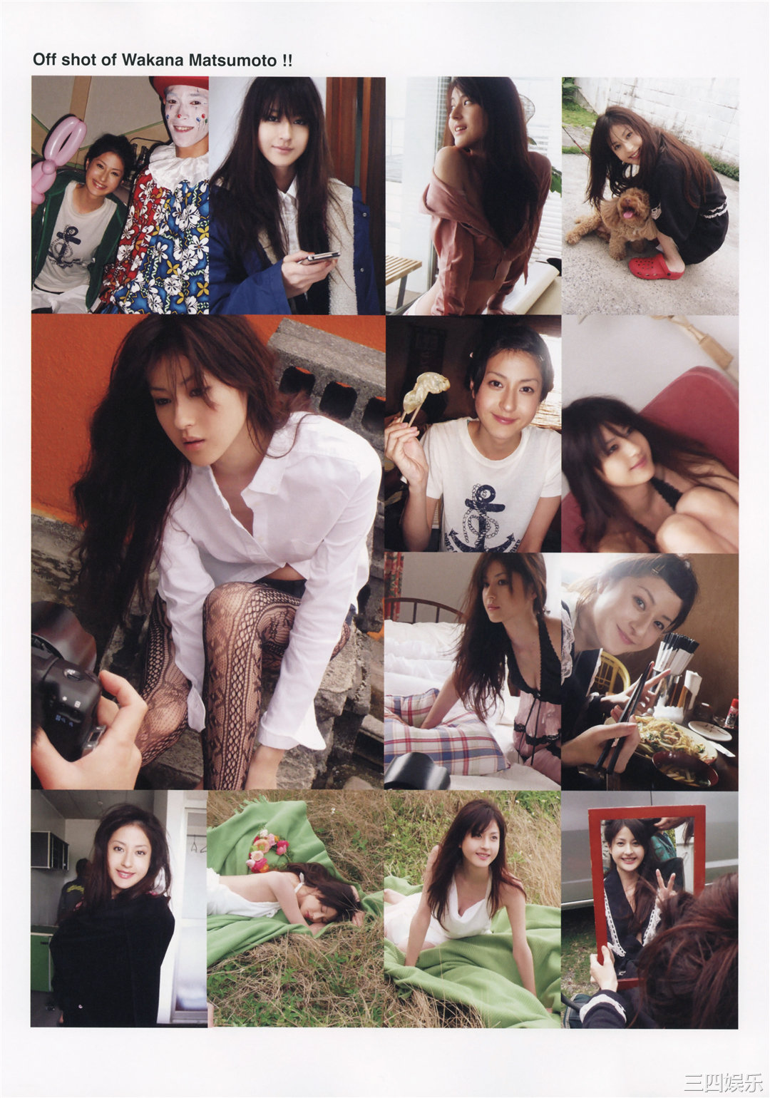 松本若菜写真集《Final Color》高清全本