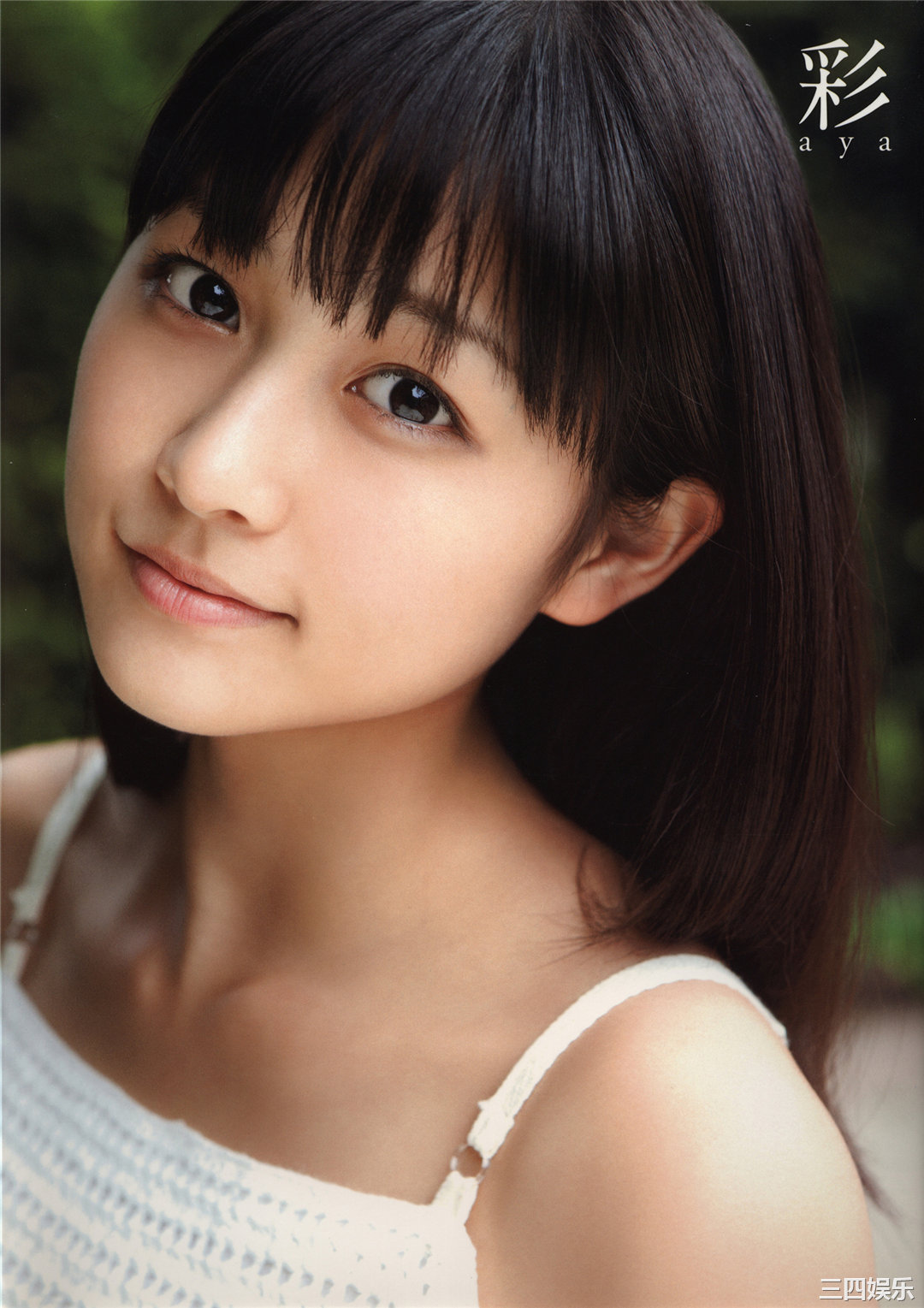 和田彩花写真集《彩 aya》高清全本