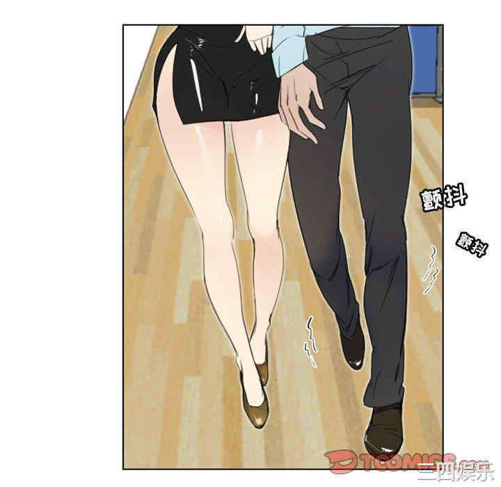 职场X乐园/职场秘密恋情