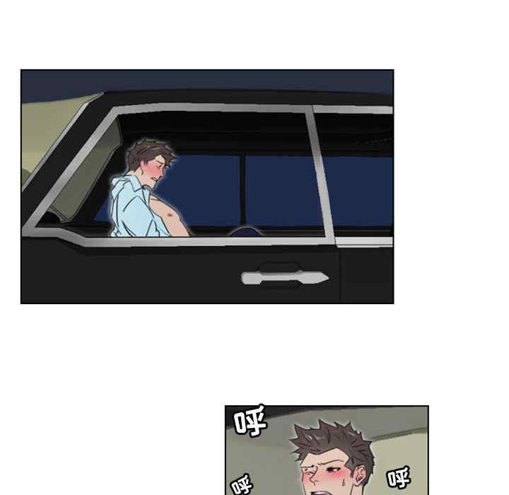 职场X乐园/职场秘密恋情