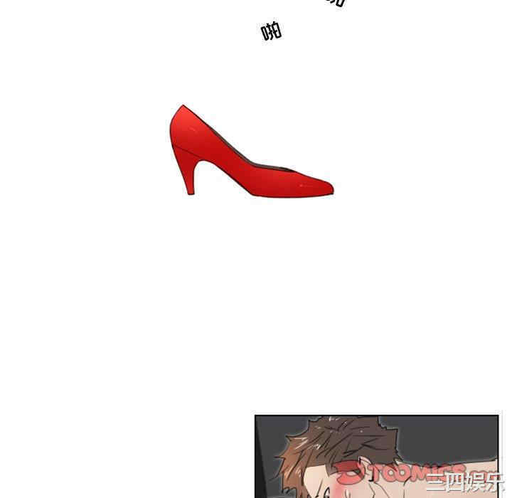 职场X乐园/职场秘密恋情