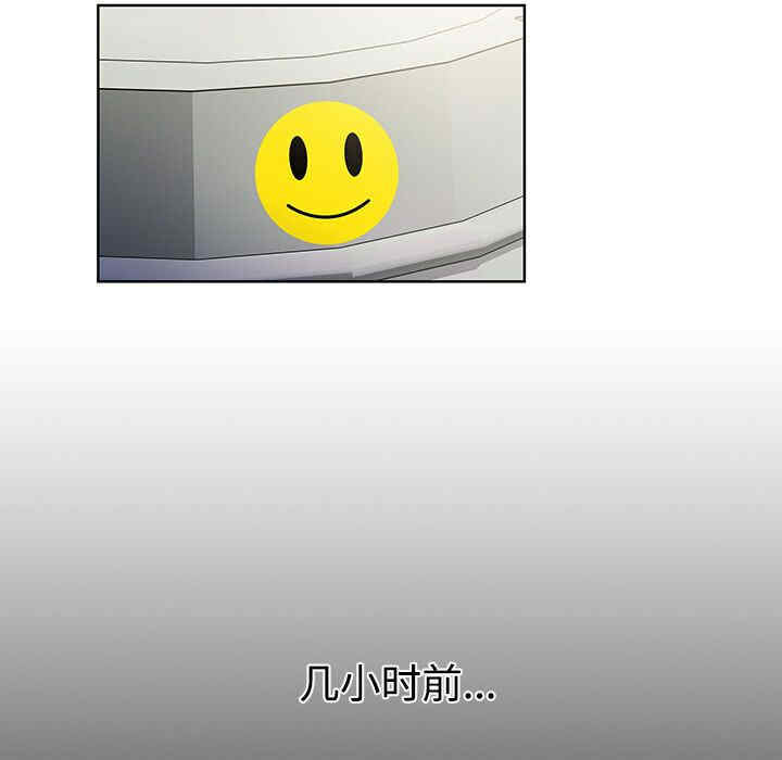 被女神环绕的男人