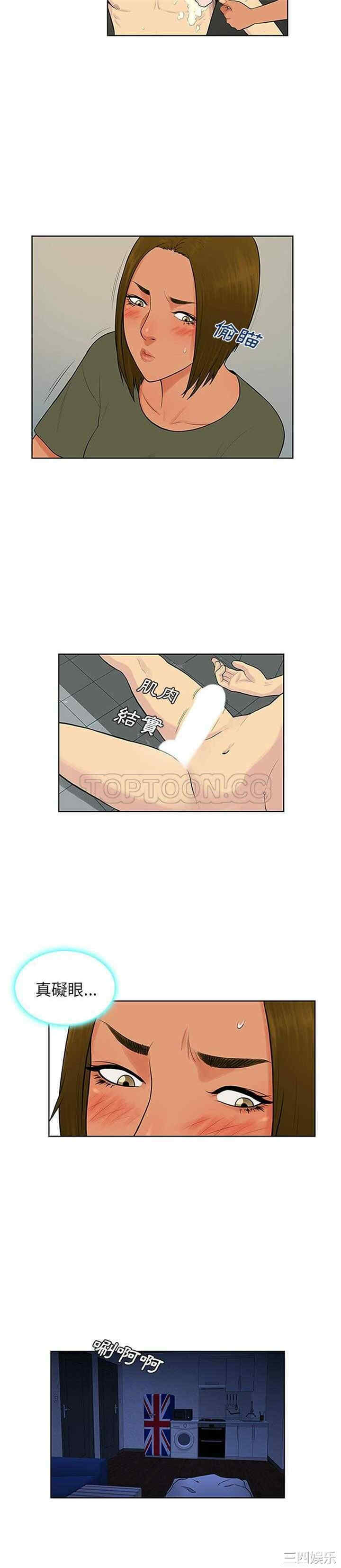 被女神环绕的男人