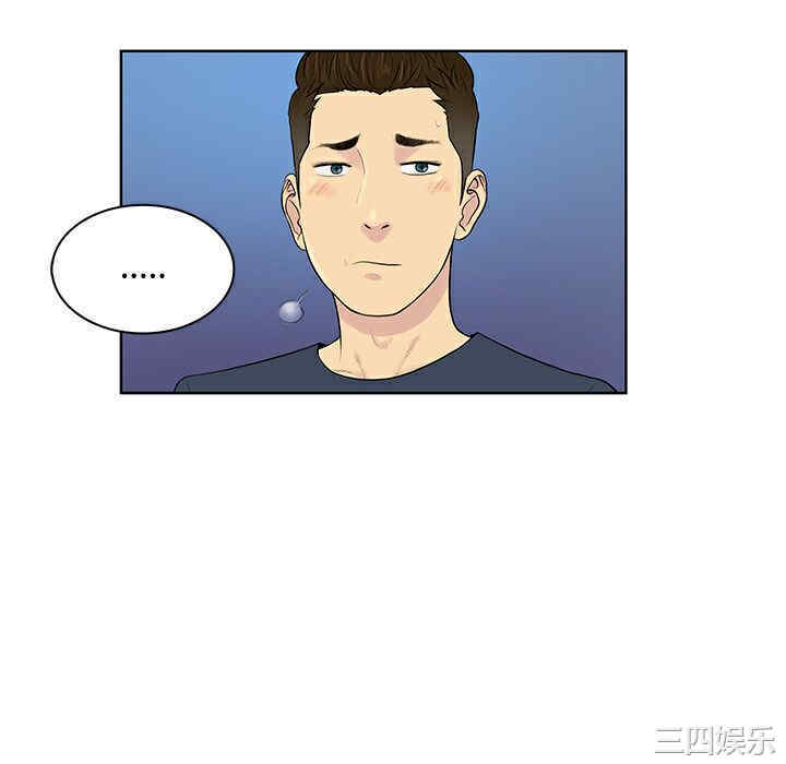 被女神环绕的男人