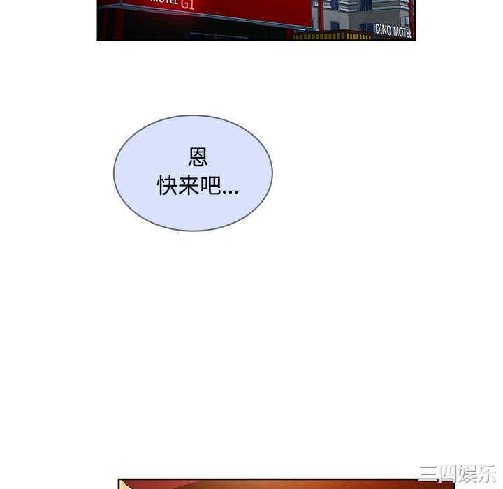 被女神环绕的男人