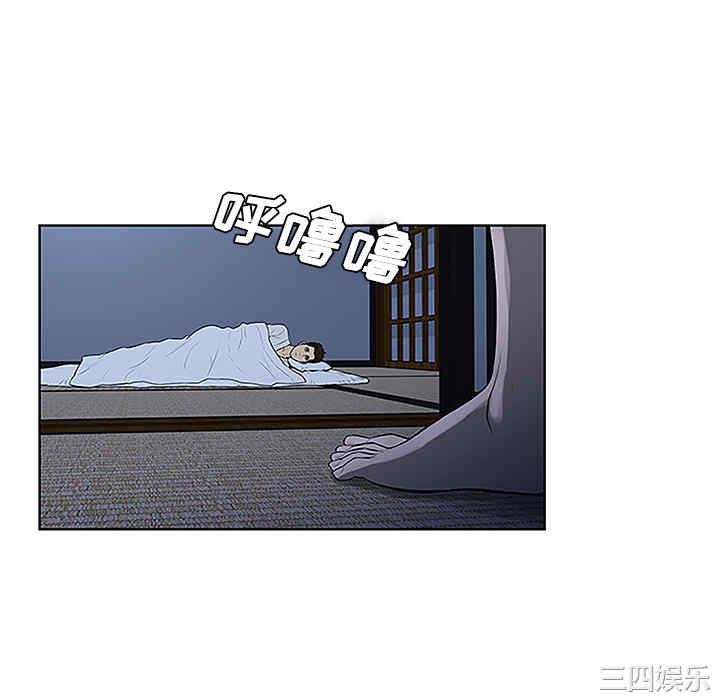 被女神环绕的男人