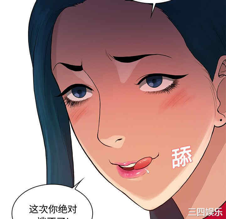 被女神环绕的男人