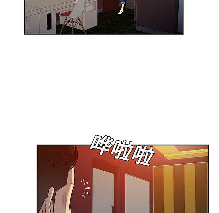 被女神环绕的男人