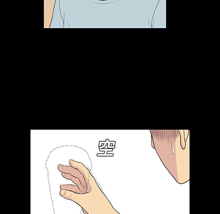 被女神环绕的男人