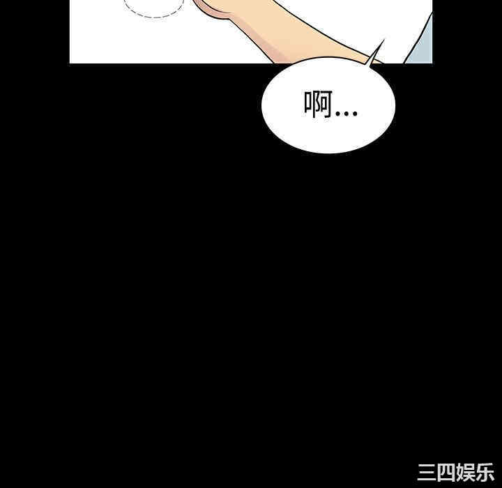 被女神环绕的男人