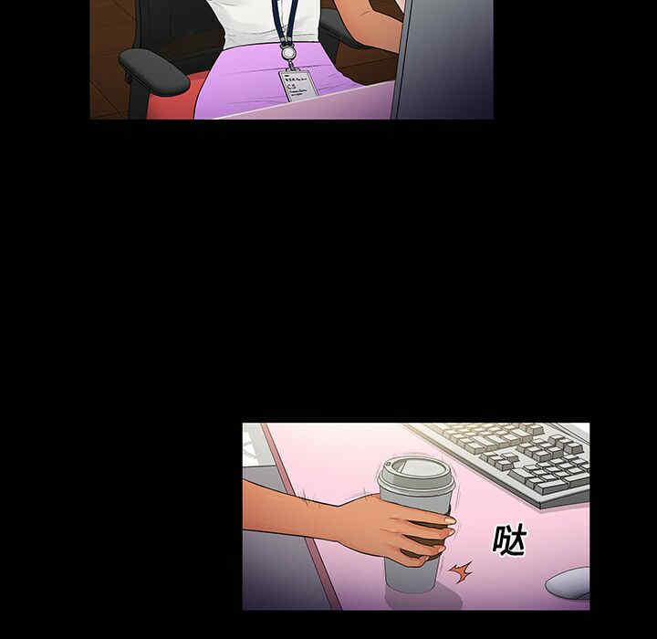 被女神环绕的男人