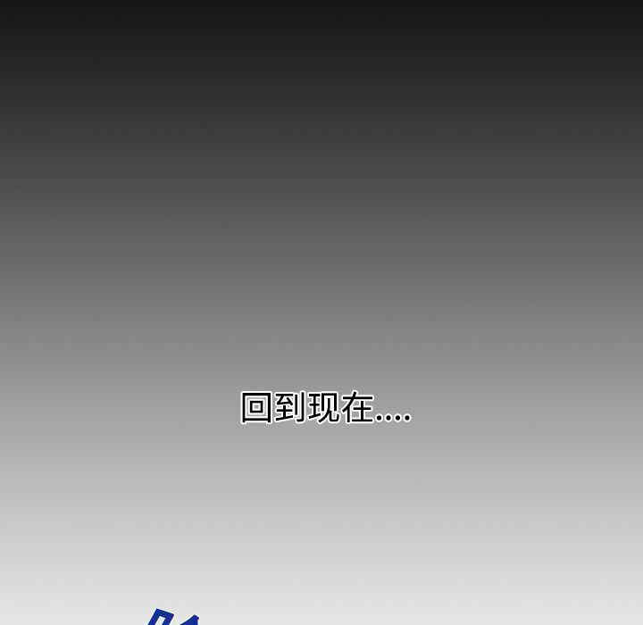 被女神环绕的男人