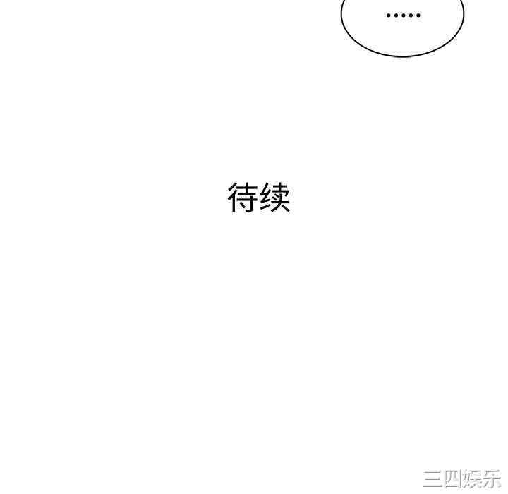 被女神环绕的男人