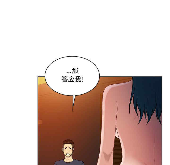 被女神环绕的男人