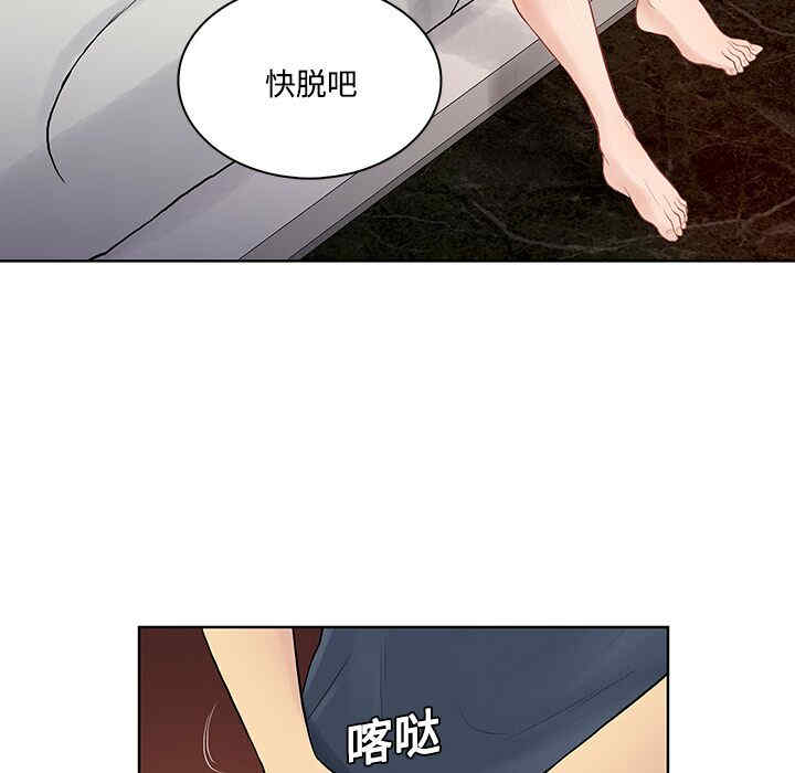 被女神环绕的男人