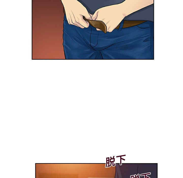 被女神环绕的男人