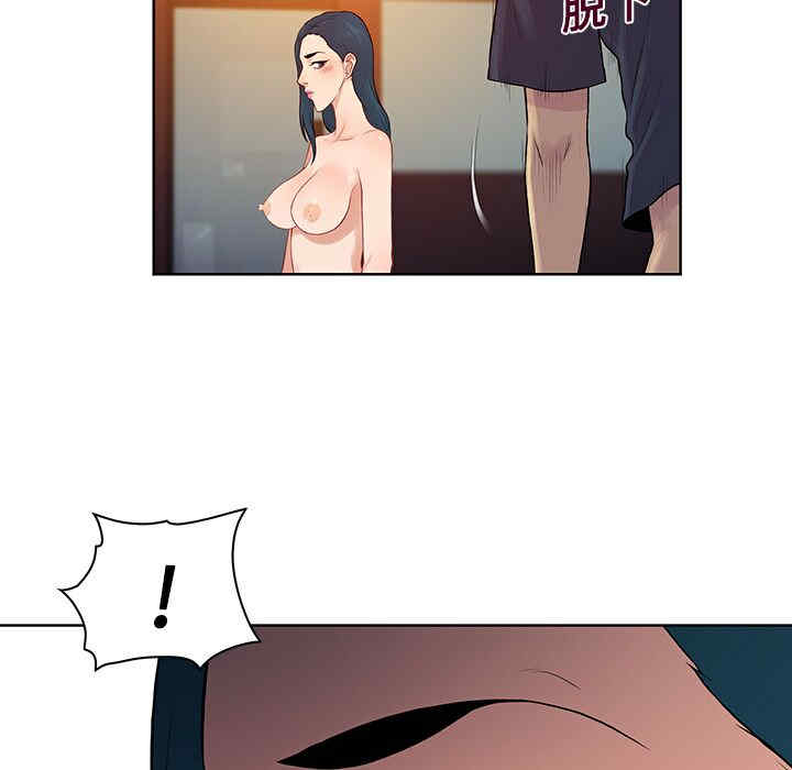 被女神环绕的男人