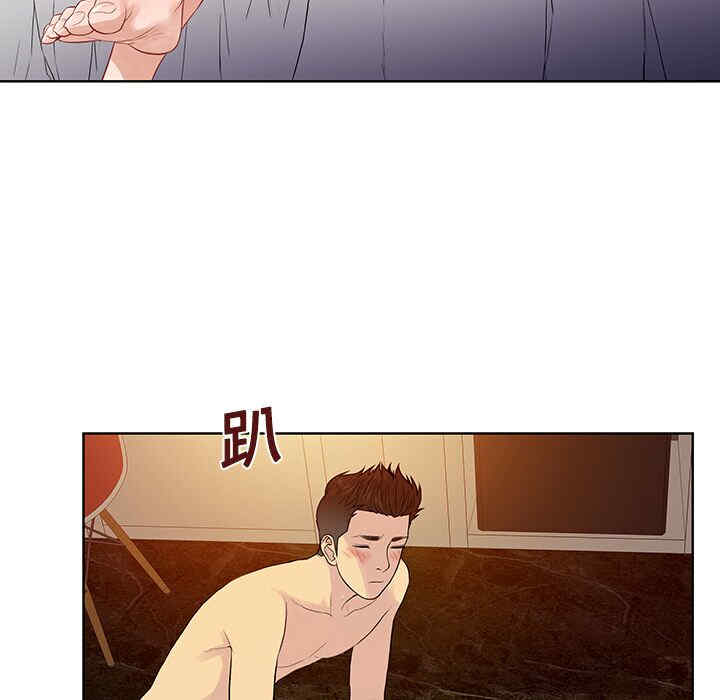 被女神环绕的男人