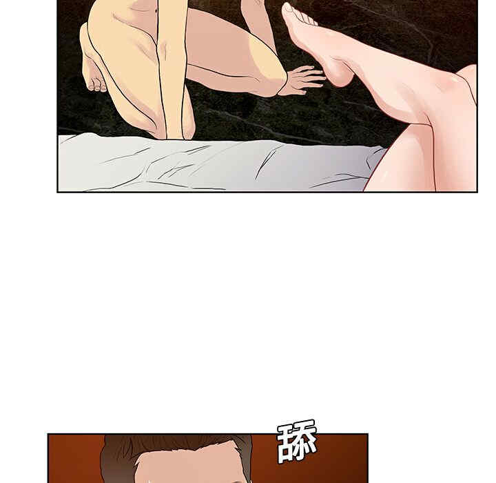 被女神环绕的男人