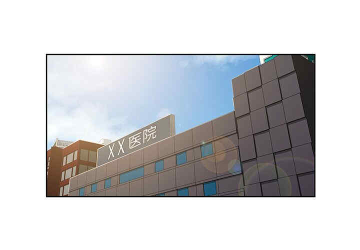 被女神环绕的男人