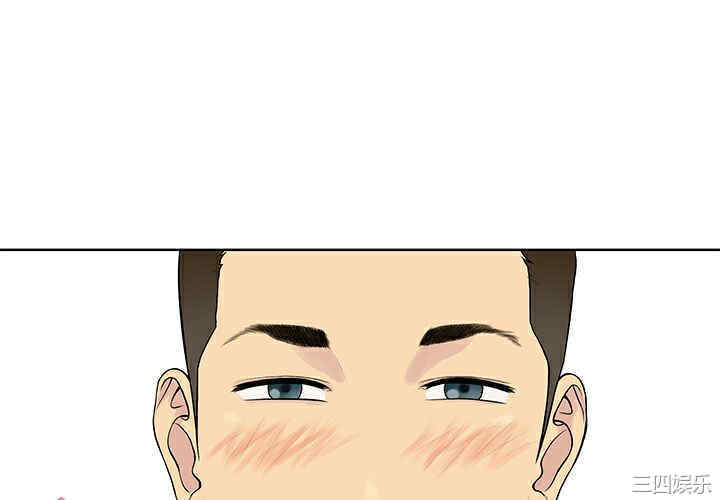 被女神环绕的男人