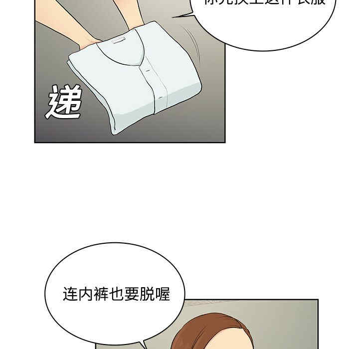 被女神环绕的男人