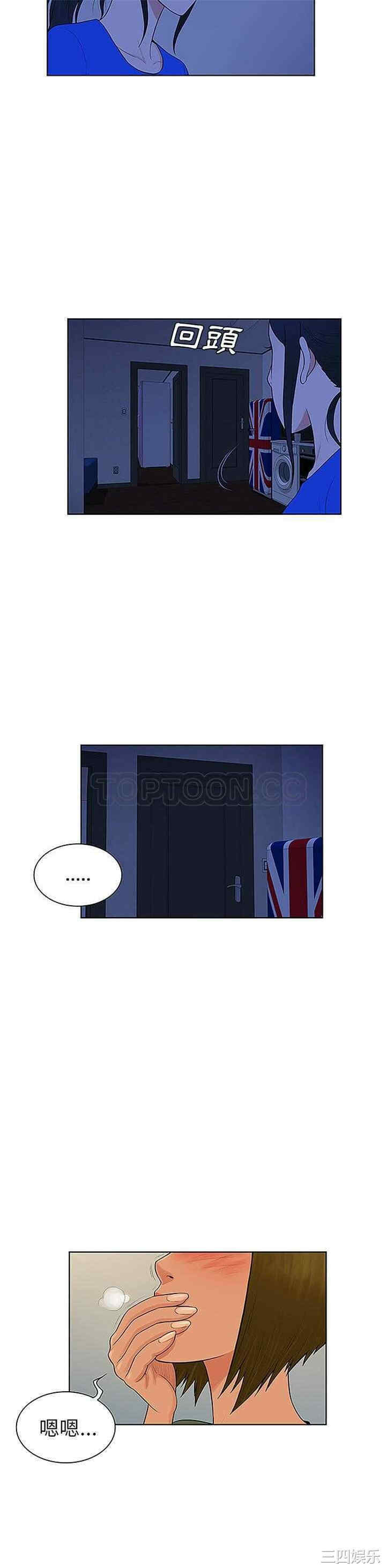 被女神环绕的男人