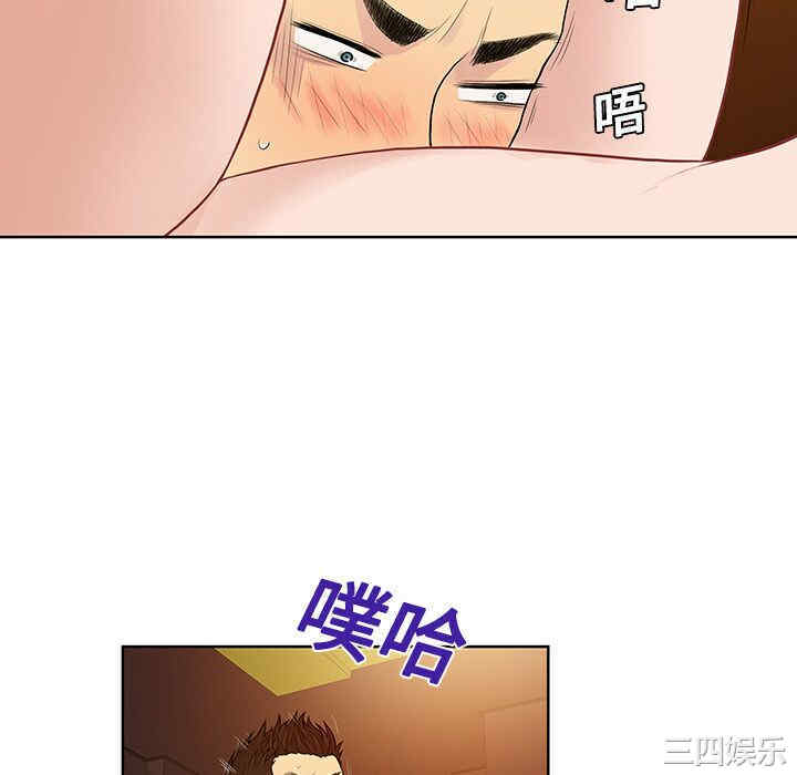 被女神环绕的男人