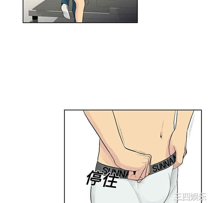 被女神环绕的男人