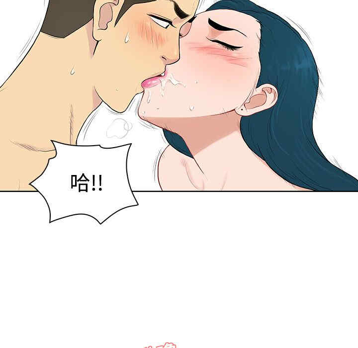 被女神环绕的男人