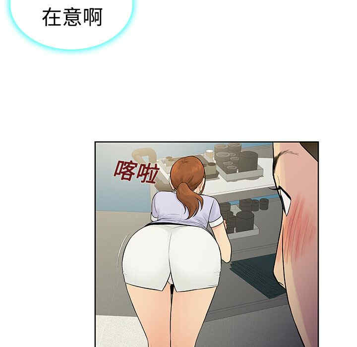 被女神环绕的男人