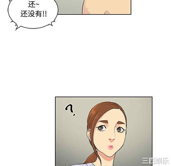 被女神环绕的男人