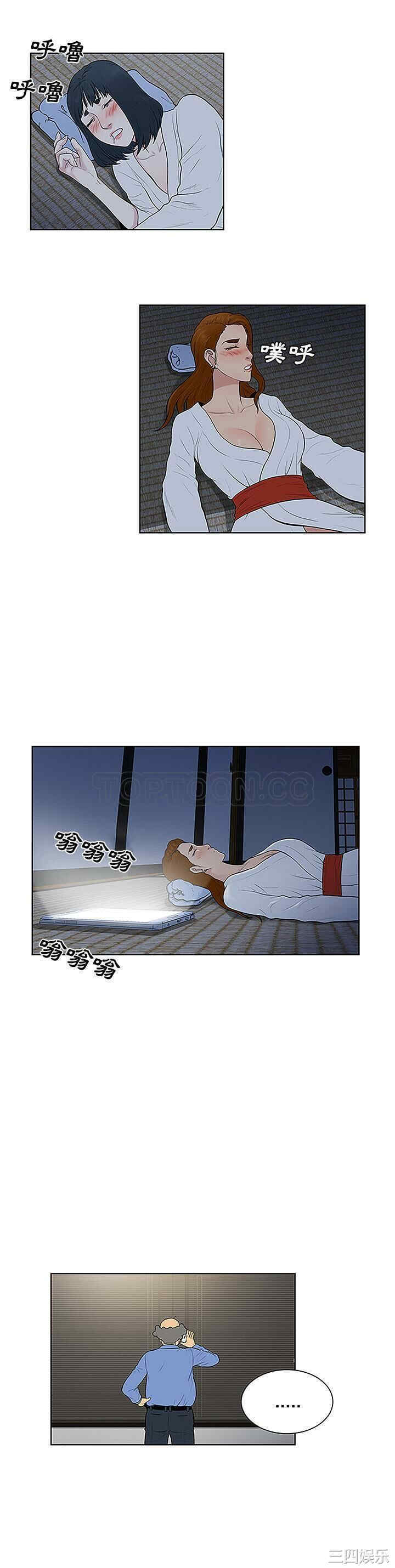 被女神环绕的男人