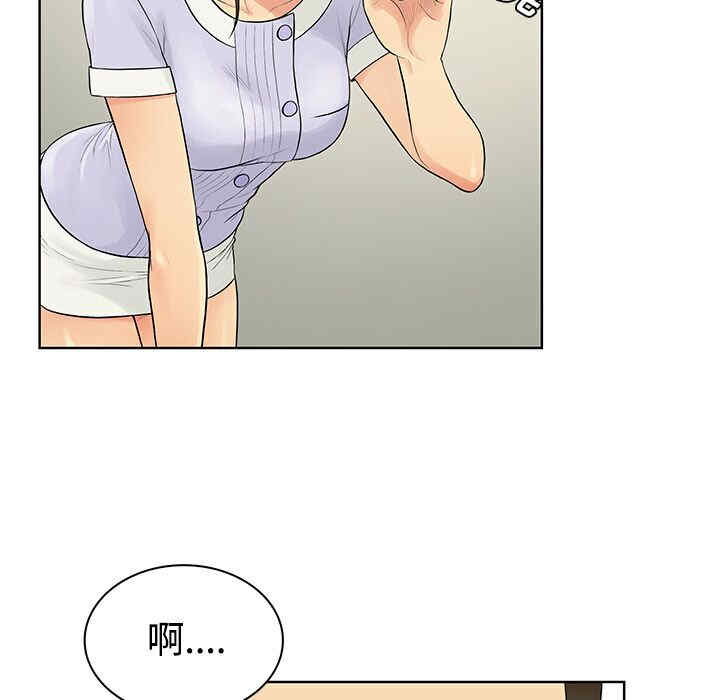 被女神环绕的男人