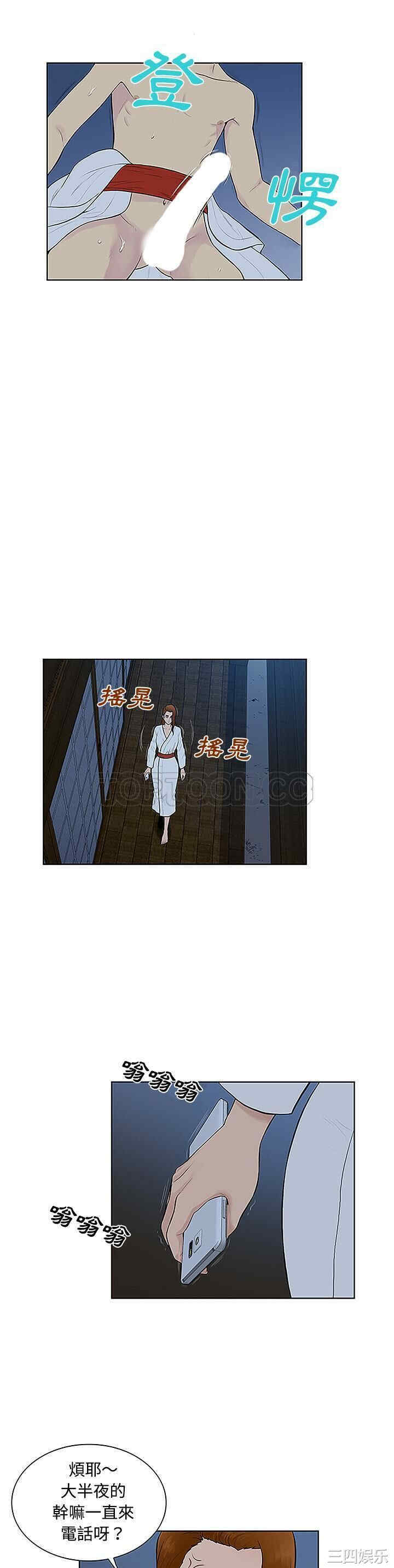 被女神环绕的男人