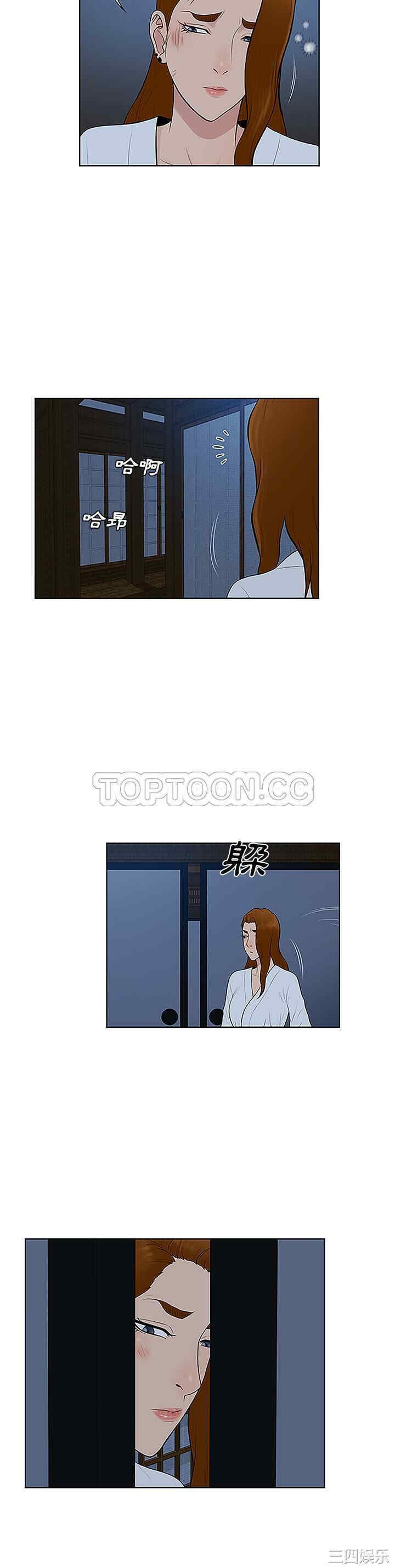 被女神环绕的男人