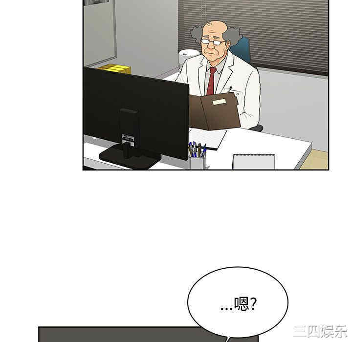 被女神环绕的男人