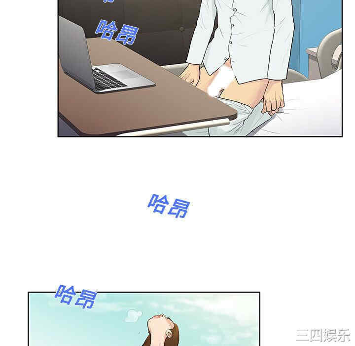 被女神环绕的男人