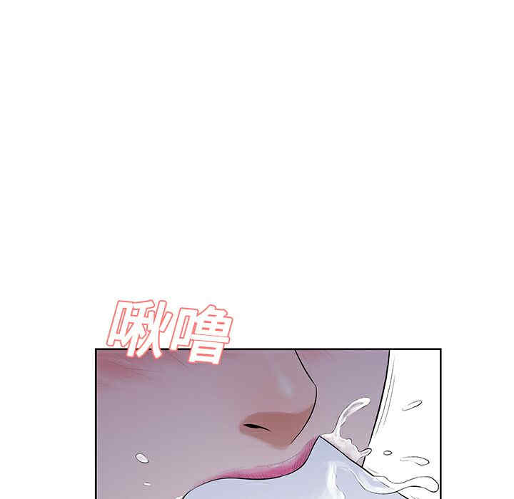 被女神环绕的男人