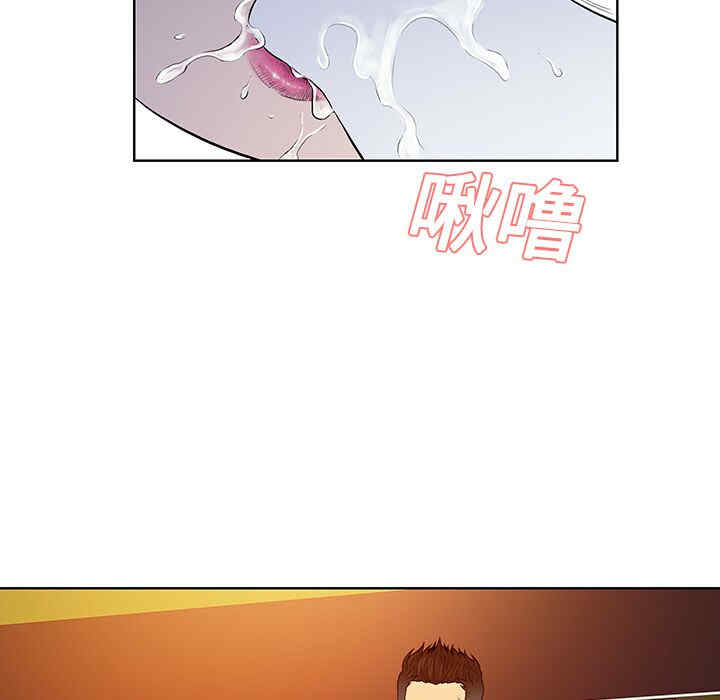 被女神环绕的男人