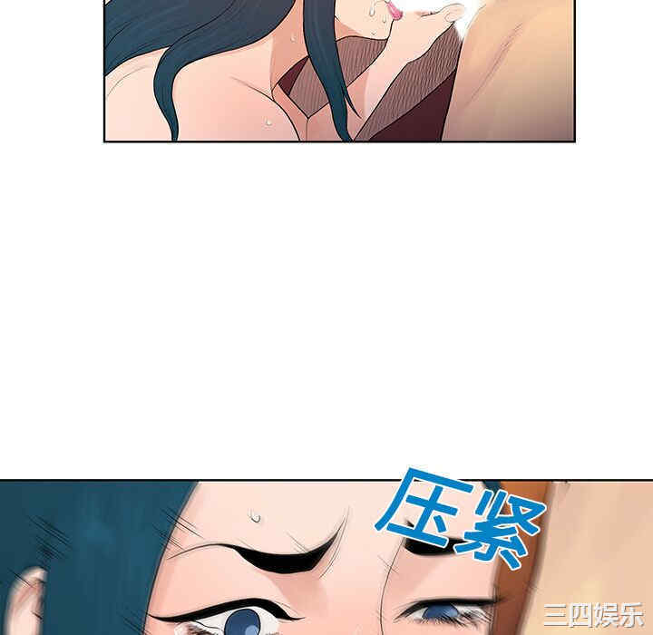 被女神环绕的男人