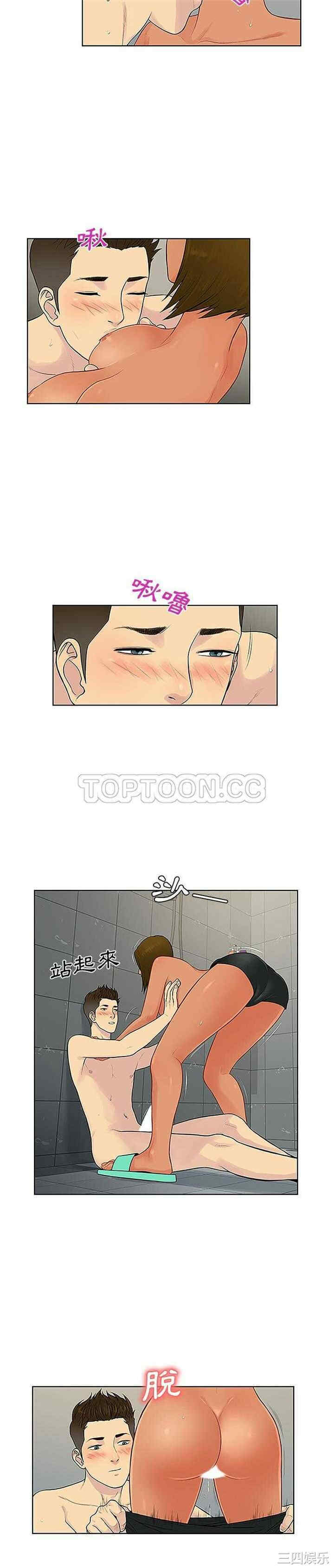 被女神环绕的男人