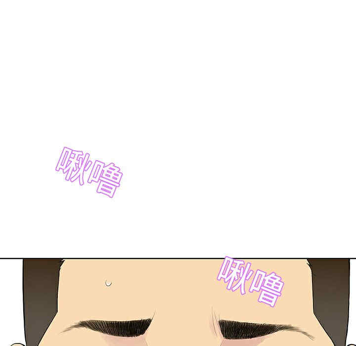 被女神环绕的男人