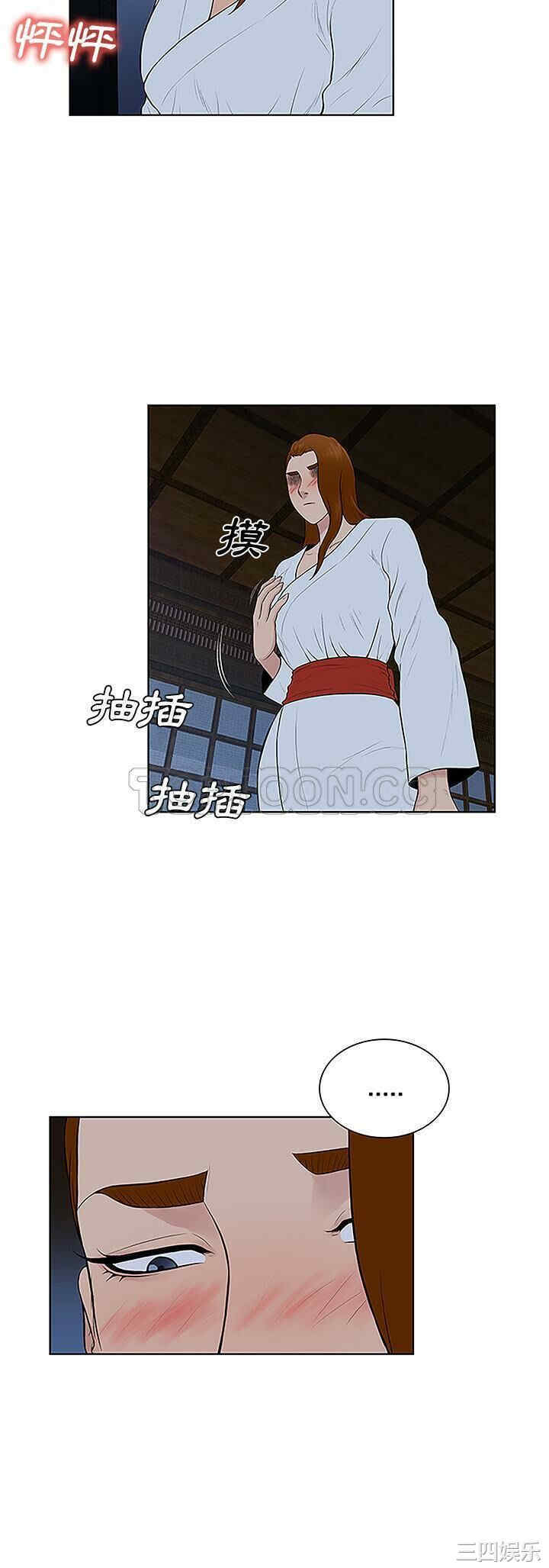 被女神环绕的男人