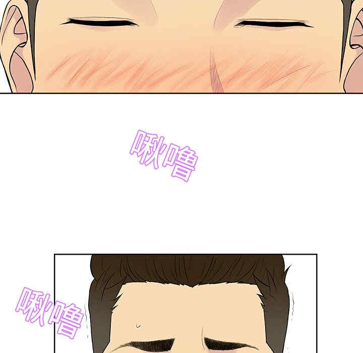 被女神环绕的男人