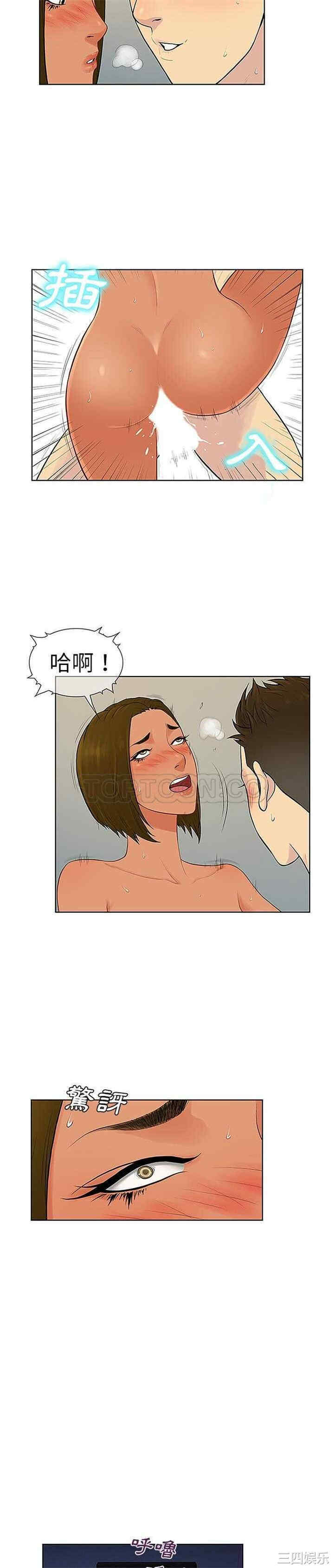 被女神环绕的男人