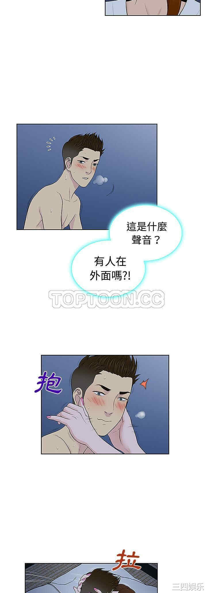 被女神环绕的男人